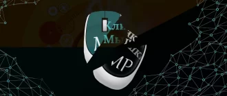 Как открыть Конфигурацию системы Windows 10