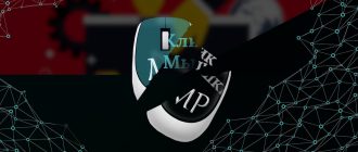Как добавить программу в автозагрузку