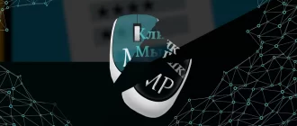 Как установить пароль на компьютер