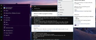 Скриншоты разных способов добавления программы в автозагрузку Windows 10