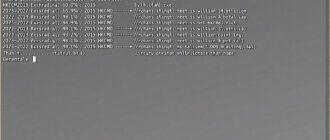 Скриншот процесса hkcmd.exe в диспетчере задач