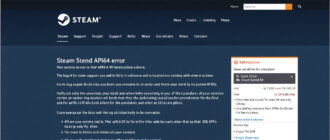 Скриншот страницы поддержки Steam